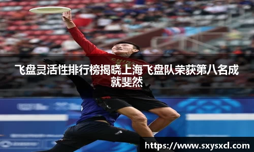 acMilan