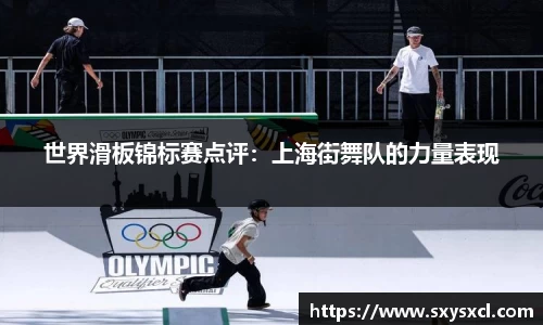 米兰