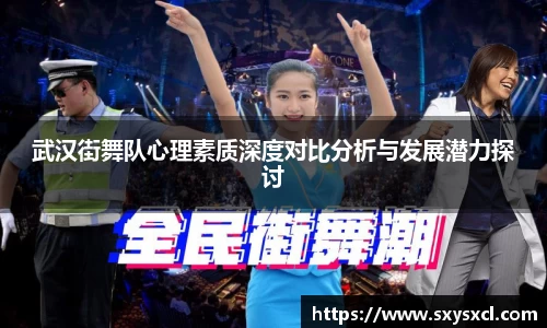 米兰体育官网