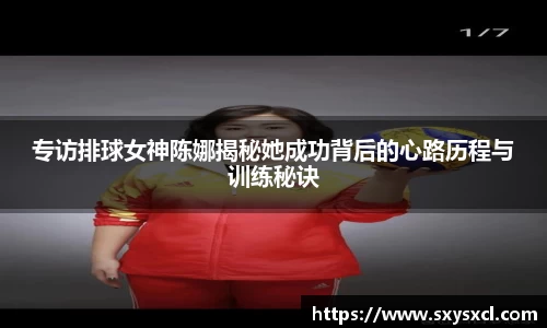 米兰
