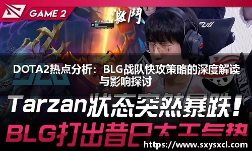米兰
