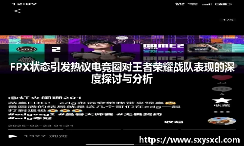 米兰